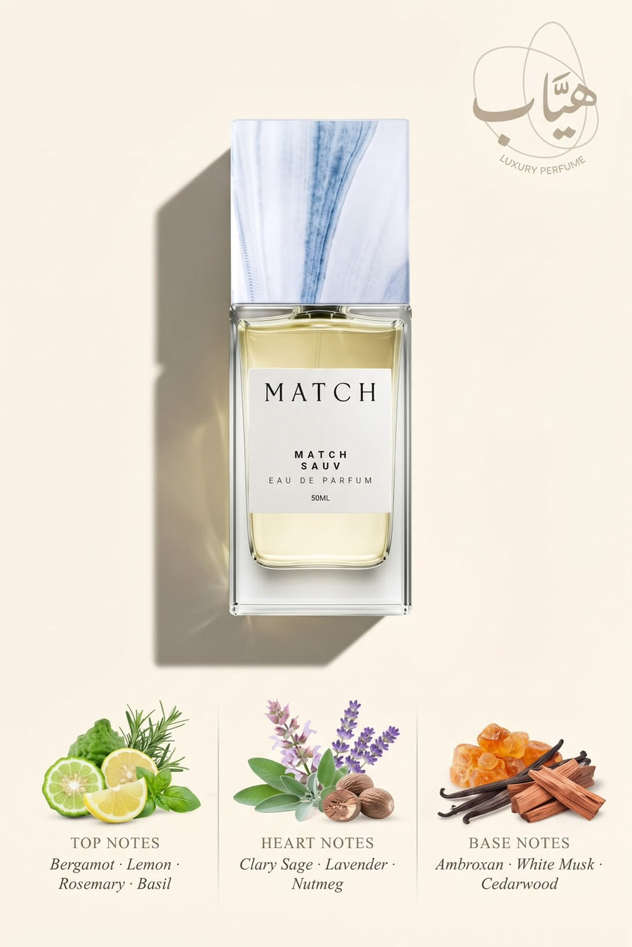 Match Sauv