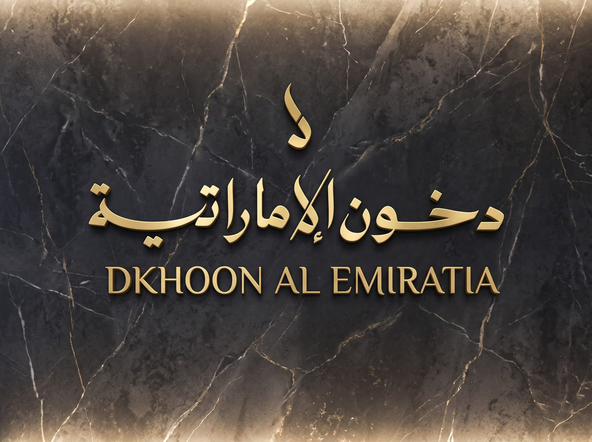 DKHOON AL EMIRATIA