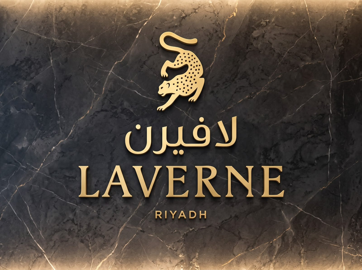 LAVERNE