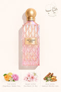 Ibraq Pink Diamond Sakura