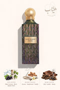 Ibraq Black Diamond Incense