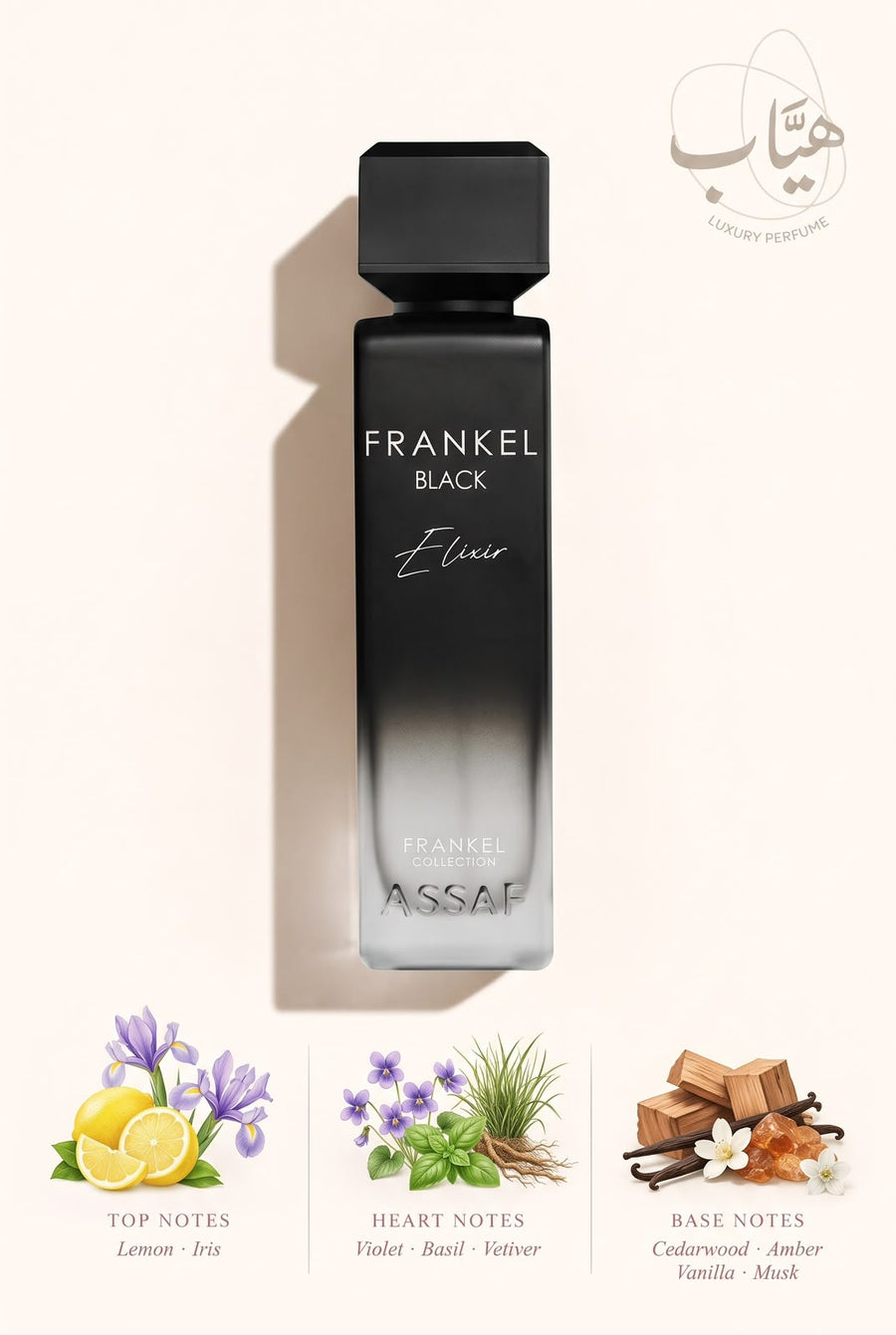 Assaf Frankel Black Elixir