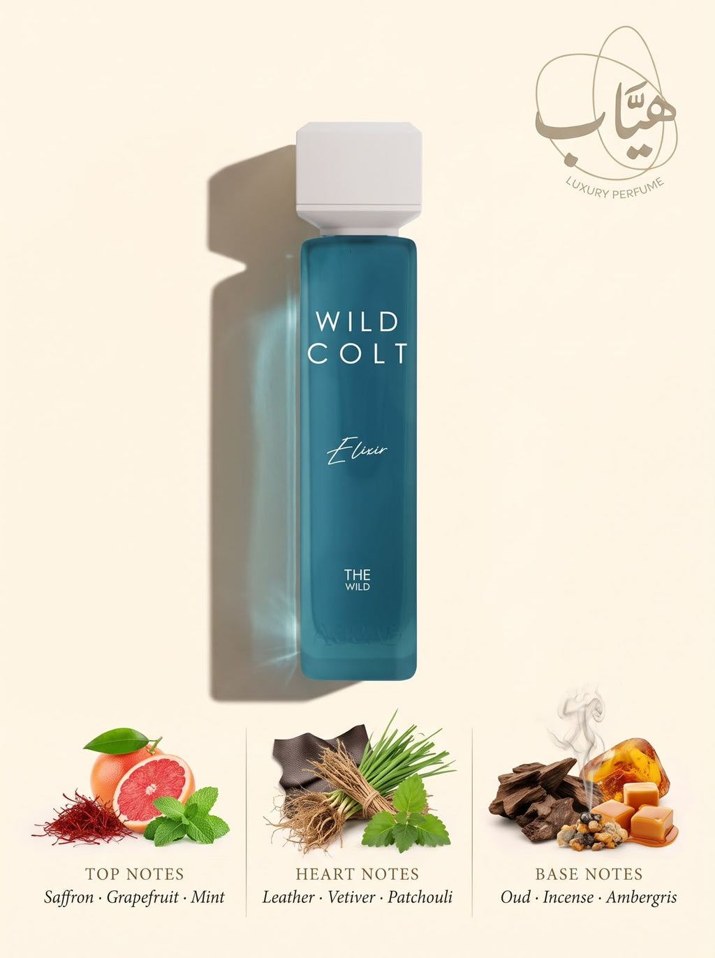 Assaf Wild Colt Elixir