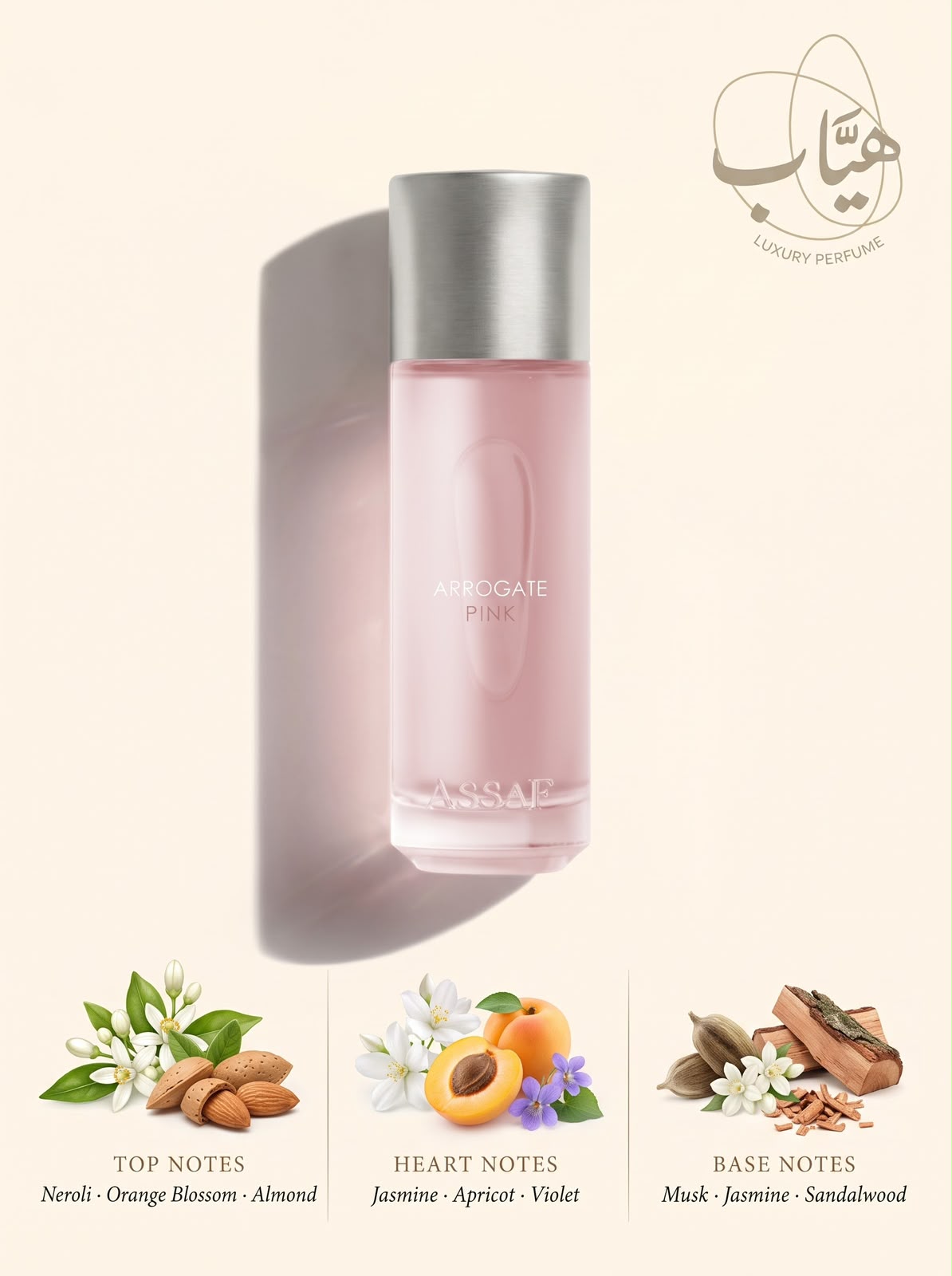Assaf Arrogate Pink
