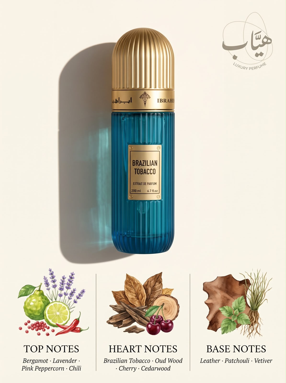 Ibraq Brazilian Tobacco