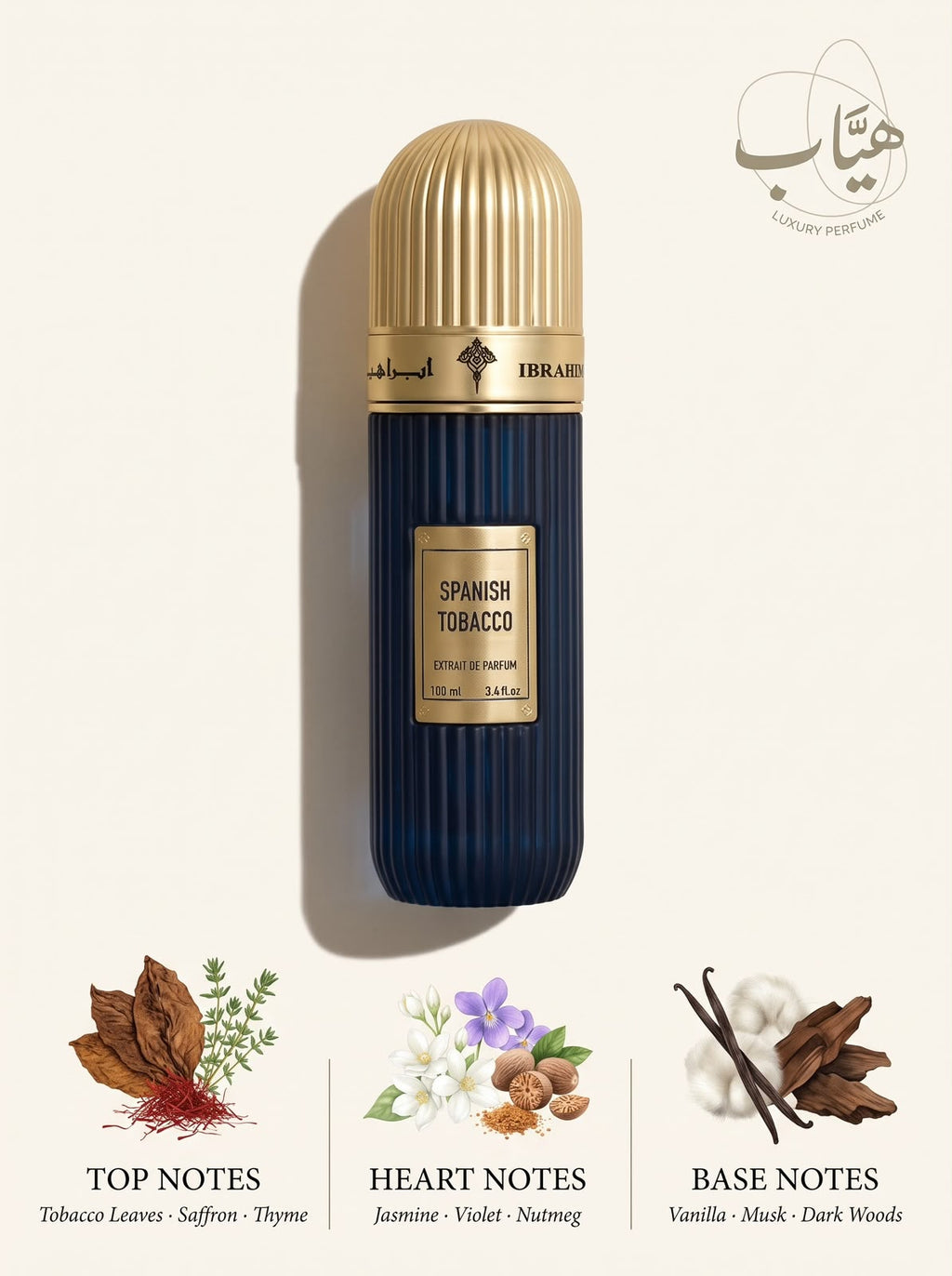 Ibraq Spanish Tobacco