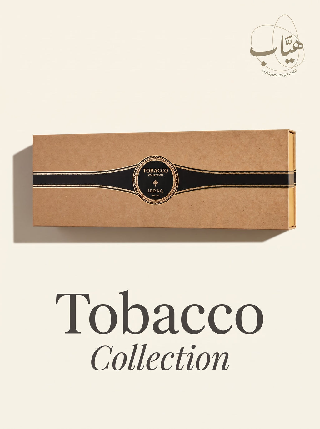 Ibraq Tobacco Collection 9x20ml