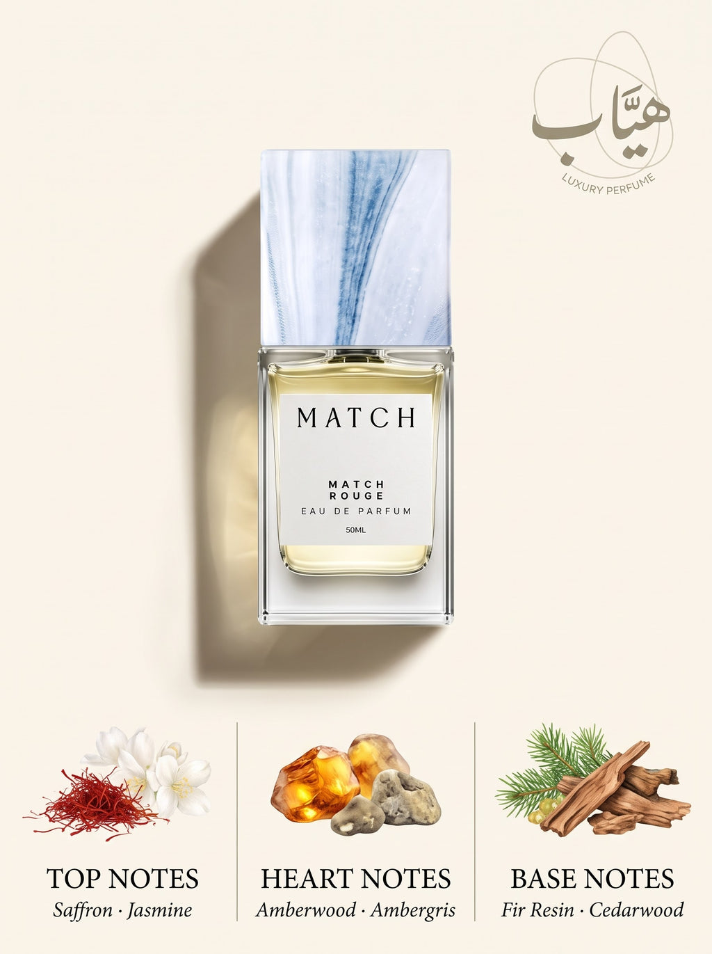 Match Rouge