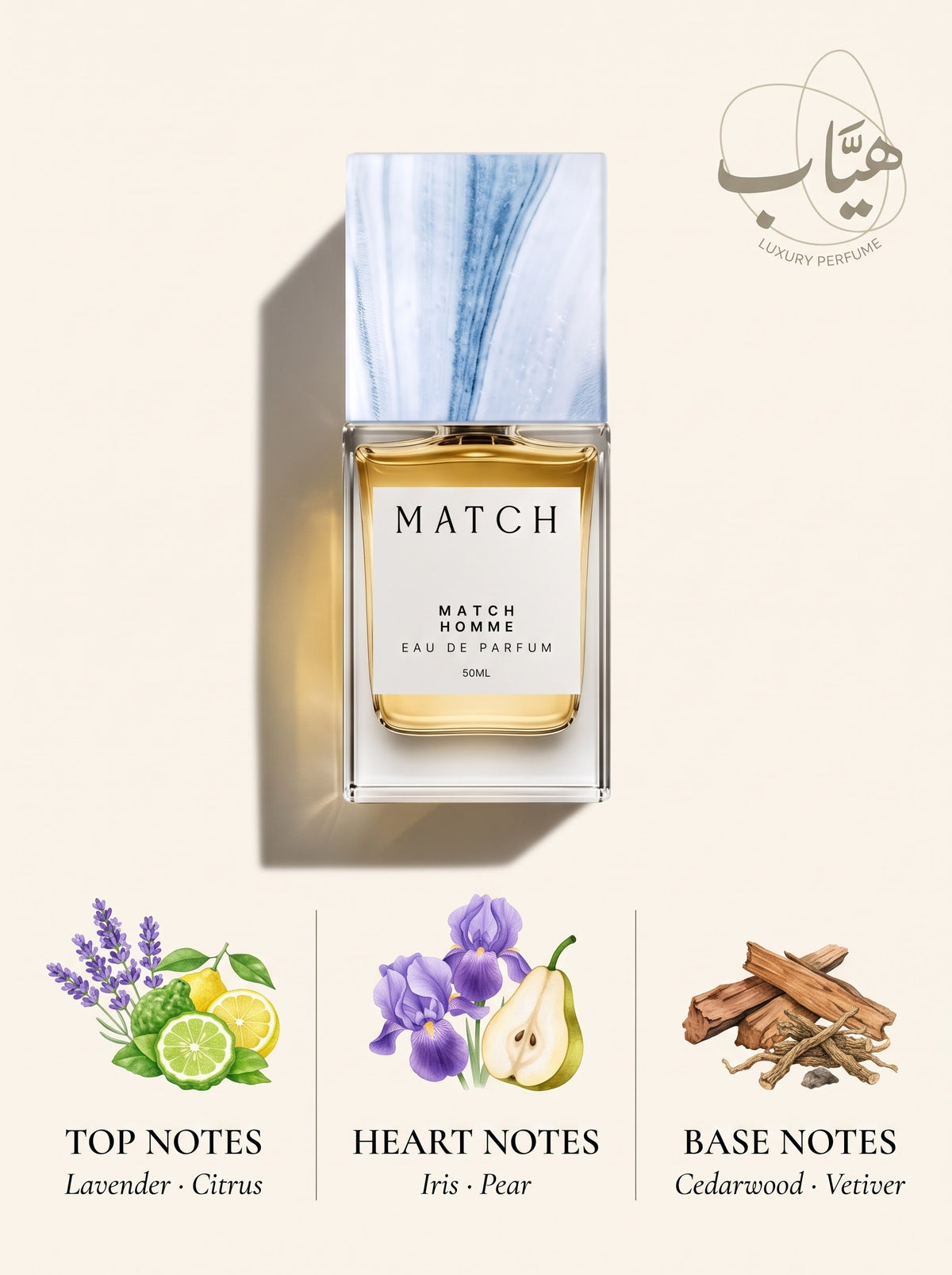 Match Homme