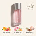 Assaf Arrogate Pink Diva