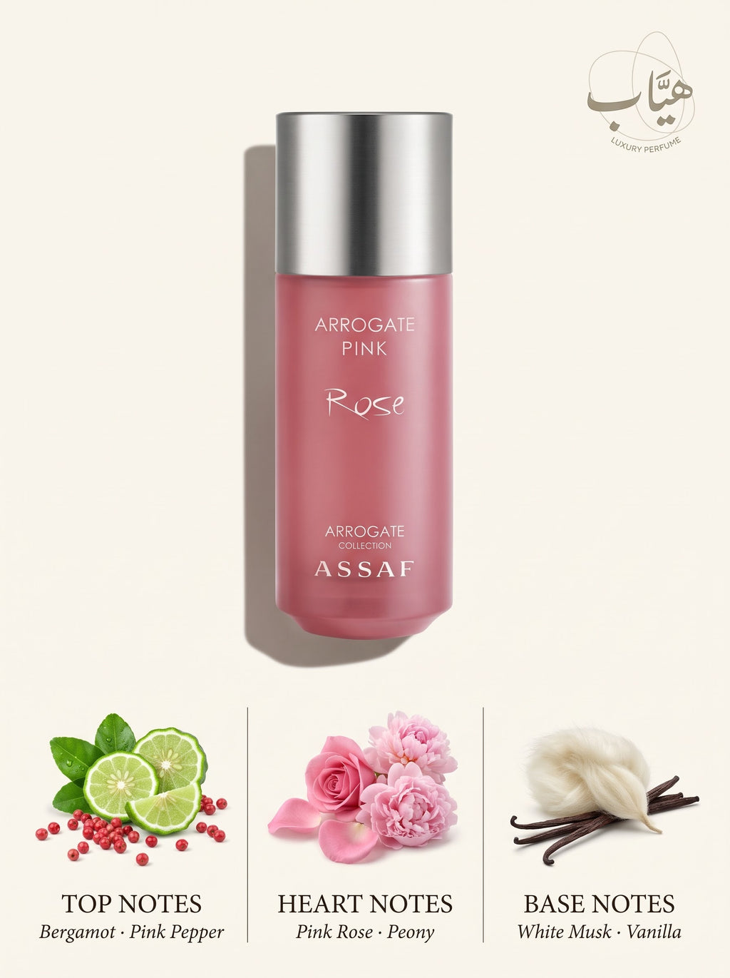 Assaf Arrogate Pink Rose