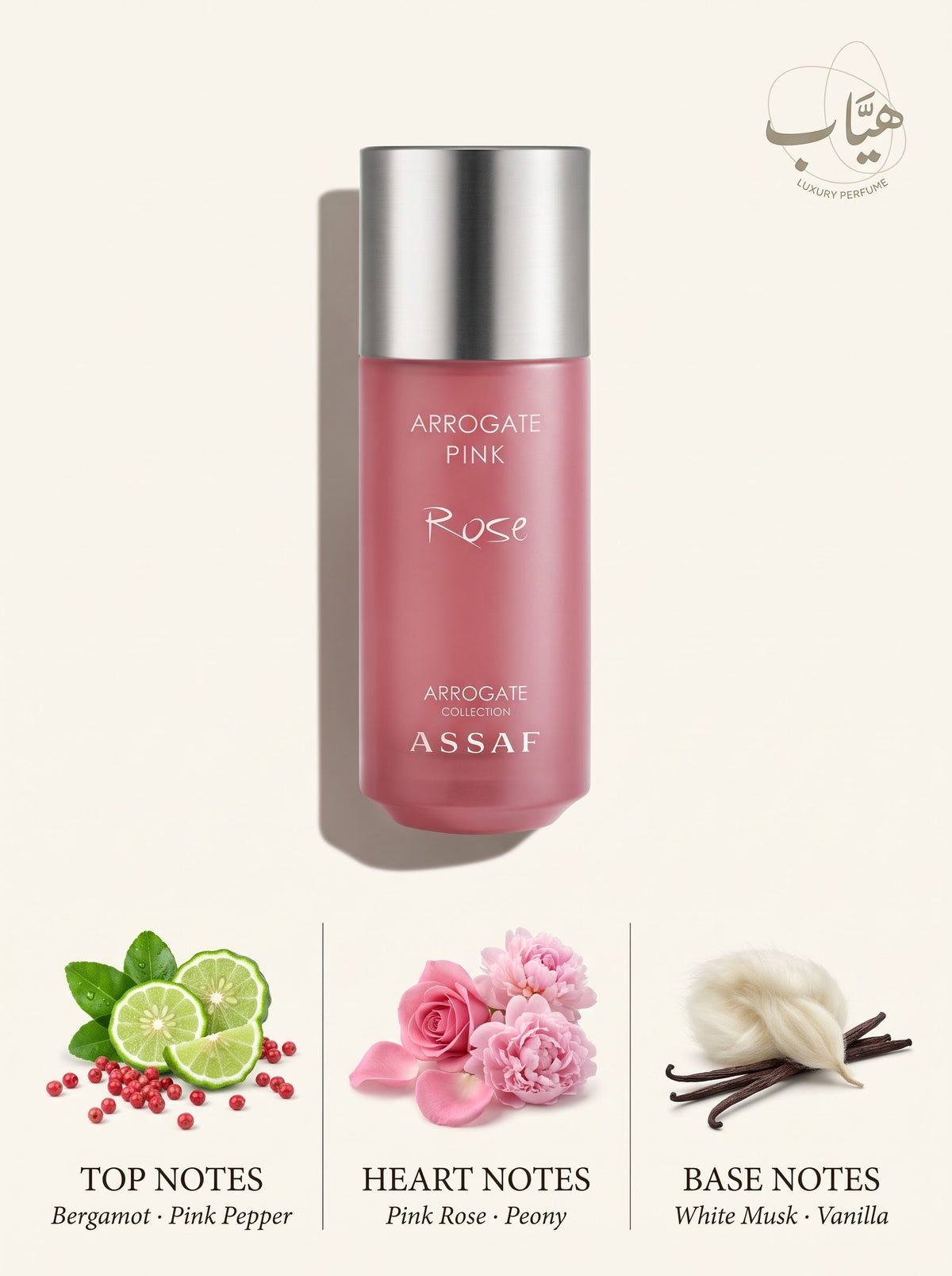 Assaf Arrogate Pink Rose