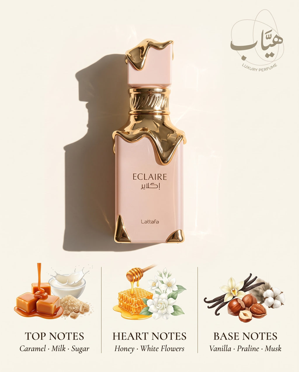 Lattafa Eclaire