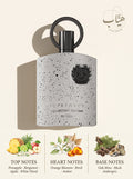 Afnan Supremacy Collector’s Edition