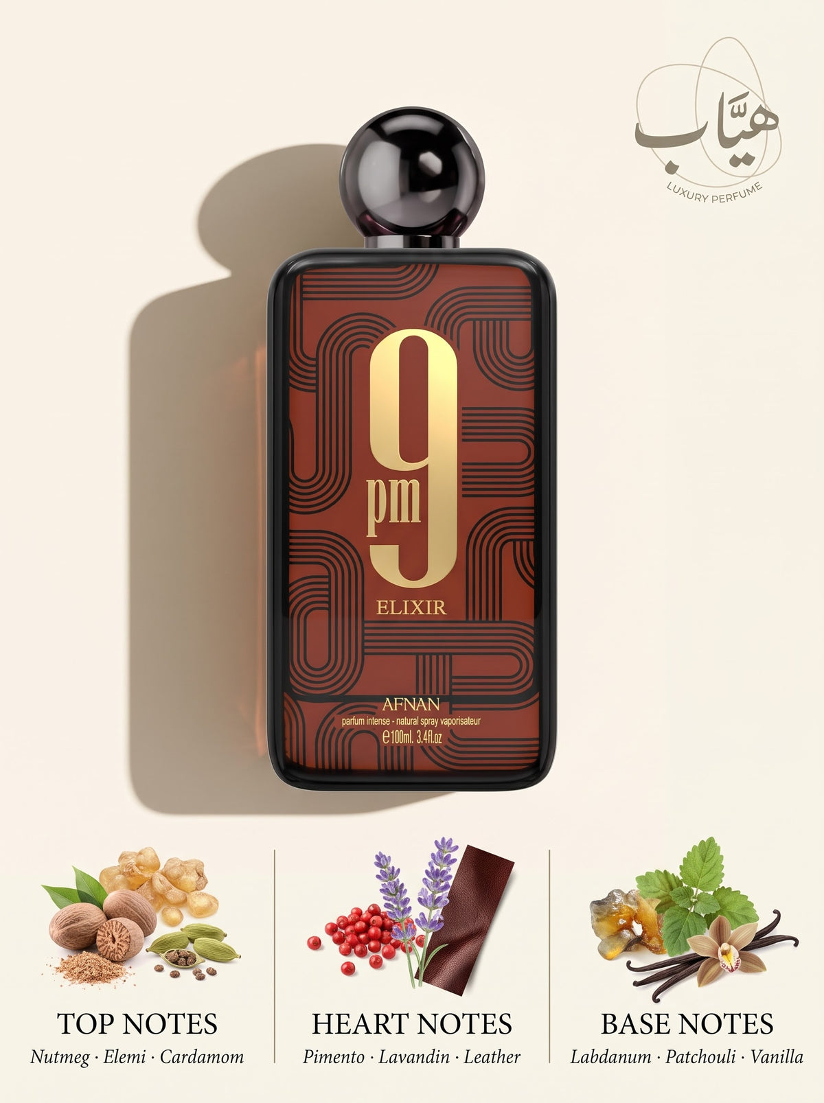 Afnan 9P.M Elixir