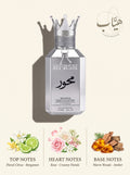 Hersh Mehwar